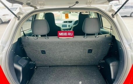 Toyota Vitz, 2013 год, 769 000 рублей, 19 фотография