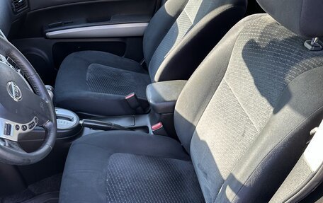Nissan X-Trail, 2014 год, 1 800 000 рублей, 16 фотография