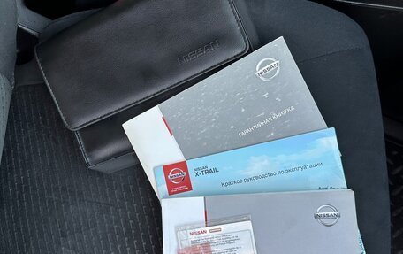 Nissan X-Trail, 2014 год, 1 800 000 рублей, 14 фотография