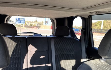 Nissan X-Trail, 2014 год, 1 800 000 рублей, 26 фотография
