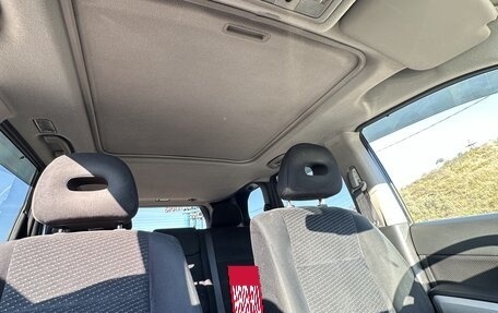 Nissan X-Trail, 2014 год, 1 800 000 рублей, 28 фотография