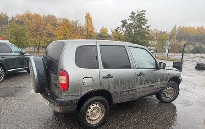 Chevrolet Niva I рестайлинг, 2004 год, 220 000 рублей, 1 фотография