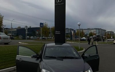 Geely Emgrand EC7, 2013 год, 385 000 рублей, 1 фотография