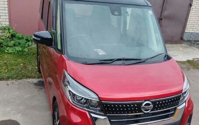 Nissan Dayz Roox I рестайлинг, 2019 год, 1 000 000 рублей, 1 фотография