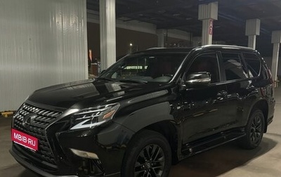 Lexus GX II, 2019 год, 7 420 000 рублей, 1 фотография