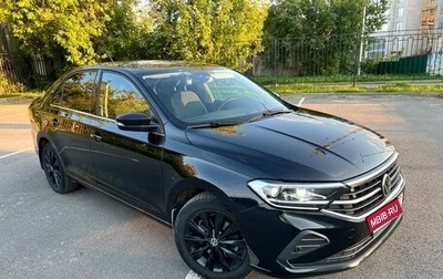 Volkswagen Polo VI (EU Market), 2021 год, 2 000 000 рублей, 1 фотография
