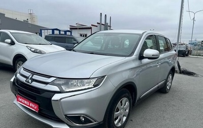 Mitsubishi Outlander III рестайлинг 3, 2018 год, 2 199 000 рублей, 1 фотография