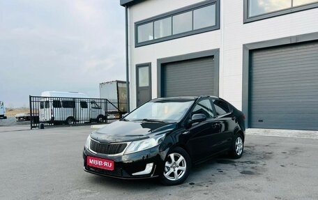 KIA Rio III рестайлинг, 2012 год, 949 999 рублей, 1 фотография