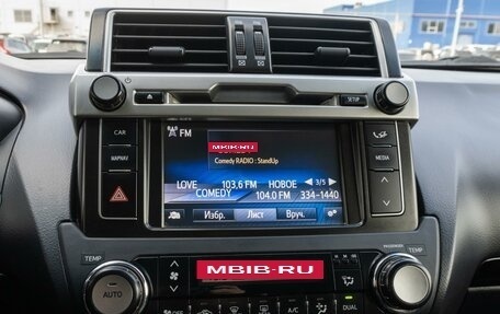 Toyota Land Cruiser Prado 150 рестайлинг 2, 2014 год, 3 050 000 рублей, 24 фотография