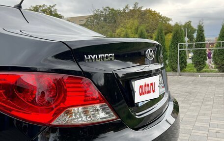 Hyundai Solaris II рестайлинг, 2011 год, 699 000 рублей, 12 фотография