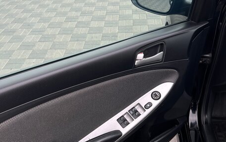 Hyundai Solaris II рестайлинг, 2011 год, 699 000 рублей, 19 фотография