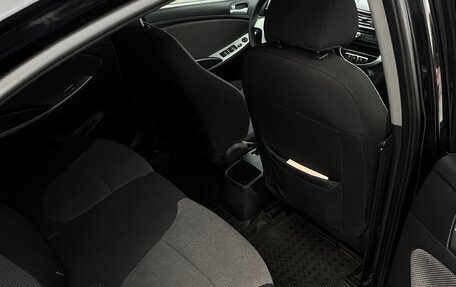 Hyundai Solaris II рестайлинг, 2011 год, 699 000 рублей, 22 фотография