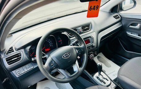 KIA Rio III рестайлинг, 2012 год, 949 999 рублей, 11 фотография