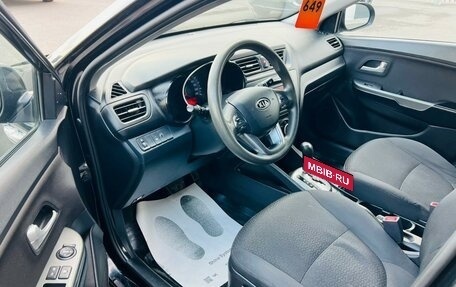 KIA Rio III рестайлинг, 2012 год, 949 999 рублей, 10 фотография