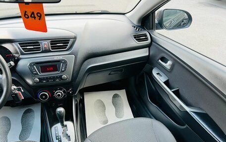 KIA Rio III рестайлинг, 2012 год, 949 999 рублей, 15 фотография