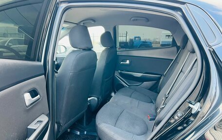 KIA Rio III рестайлинг, 2012 год, 949 999 рублей, 18 фотография