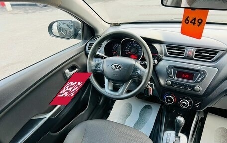 KIA Rio III рестайлинг, 2012 год, 949 999 рублей, 14 фотография