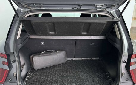 Hyundai Creta, 2022 год, 2 296 900 рублей, 18 фотография