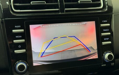 Hyundai Creta, 2022 год, 2 296 900 рублей, 16 фотография