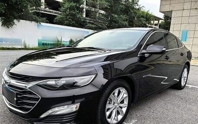 Chevrolet Malibu IX, 2022 год, 1 630 000 рублей, 1 фотография