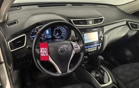Nissan X-Trail, 2015 год, 1 590 000 рублей, 12 фотография