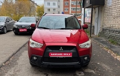 Mitsubishi ASX I рестайлинг, 2012 год, 1 100 000 рублей, 1 фотография