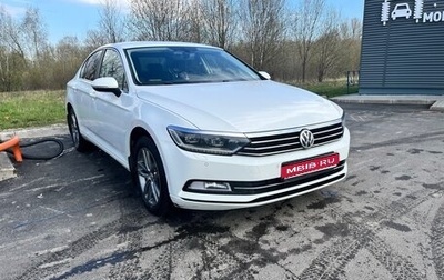 Volkswagen Passat B8 рестайлинг, 2019 год, 2 100 000 рублей, 1 фотография