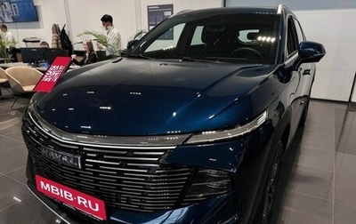 Haval F7, 2025 год, 3 299 000 рублей, 1 фотография