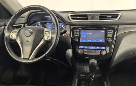 Nissan X-Trail, 2015 год, 1 590 000 рублей, 19 фотография