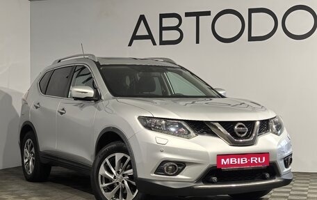 Nissan X-Trail, 2015 год, 1 590 000 рублей, 25 фотография