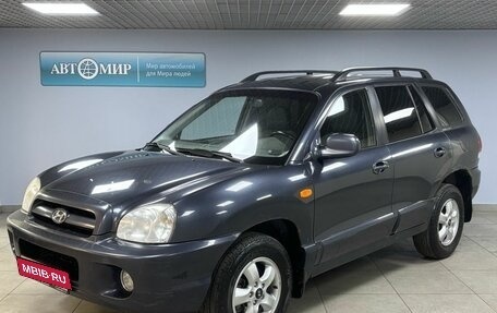 Hyundai Santa Fe III рестайлинг, 2005 год, 640 000 рублей, 1 фотография