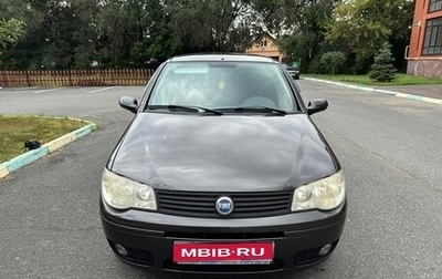 Fiat Albea I рестайлинг, 2007 год, 300 000 рублей, 1 фотография