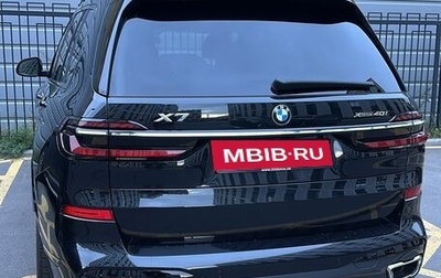 BMW X7, 2024 год, 14 999 999 рублей, 1 фотография