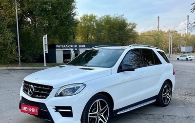 Mercedes-Benz M-Класс, 2015 год, 2 790 000 рублей, 1 фотография
