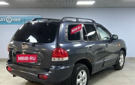 Hyundai Santa Fe III рестайлинг, 2005 год, 640 000 рублей, 5 фотография