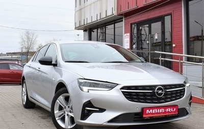 Opel Insignia II рестайлинг, 2020 год, 1 990 000 рублей, 1 фотография