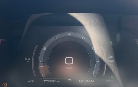 Haval Jolion, 2021 год, 1 650 000 рублей, 2 фотография