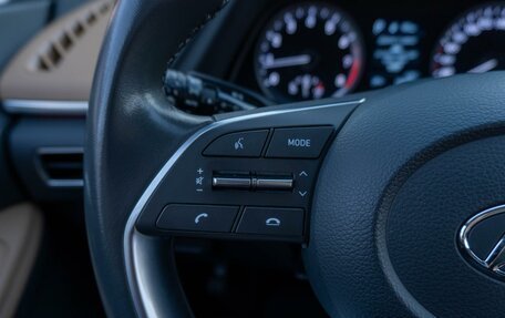 Hyundai Sonata VIII, 2022 год, 3 149 000 рублей, 15 фотография