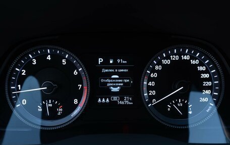 Hyundai Sonata VIII, 2022 год, 3 149 000 рублей, 24 фотография