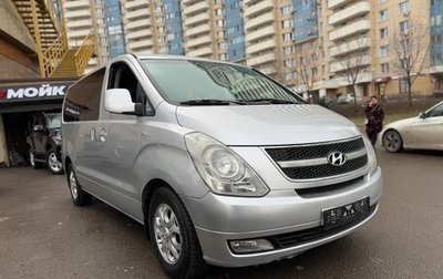 Hyundai Grand Starex Grand Starex I рестайлинг 2, 2011 год, 1 100 000 рублей, 1 фотография