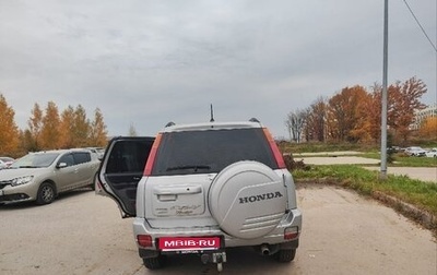 Honda CR-V IV, 2001 год, 560 000 рублей, 1 фотография
