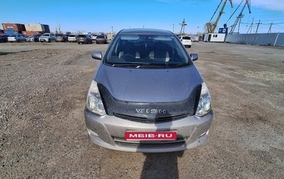 Toyota Wish II, 2008 год, 950 000 рублей, 1 фотография