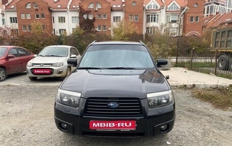Subaru Forester, 2007 год, 970 000 рублей, 1 фотография