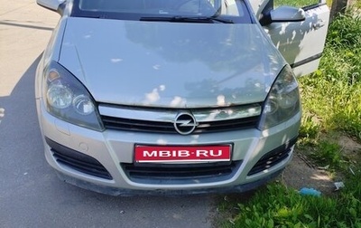 Opel Astra H, 2006 год, 330 000 рублей, 1 фотография