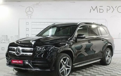 Mercedes-Benz GLS, 2020 год, 9 450 000 рублей, 1 фотография