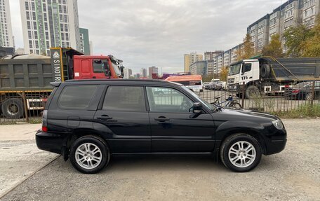 Subaru Forester, 2007 год, 970 000 рублей, 3 фотография