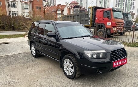 Subaru Forester, 2007 год, 970 000 рублей, 2 фотография