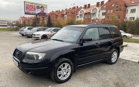 Subaru Forester, 2007 год, 970 000 рублей, 7 фотография