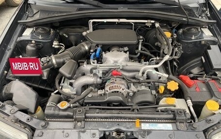 Subaru Forester, 2007 год, 970 000 рублей, 8 фотография