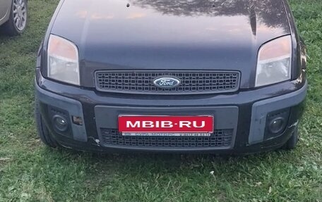 Ford Fusion I, 2007 год, 300 000 рублей, 7 фотография